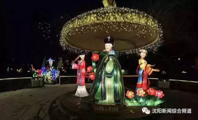 沈阳元宵节赏灯地点北市场,沈阳正月十五元宵节去哪看灯