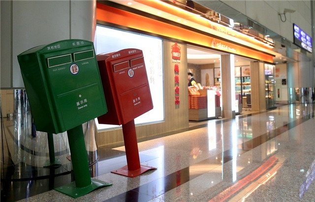 桃园机场飞机餐,桃园机场第二航厦