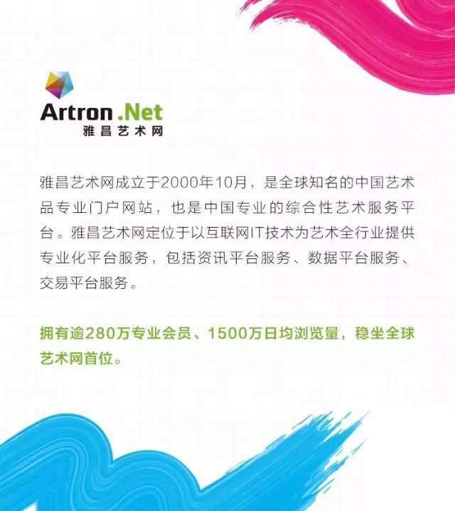 首饰你戴对了吗,玉石首饰搭配爱美的女士必备