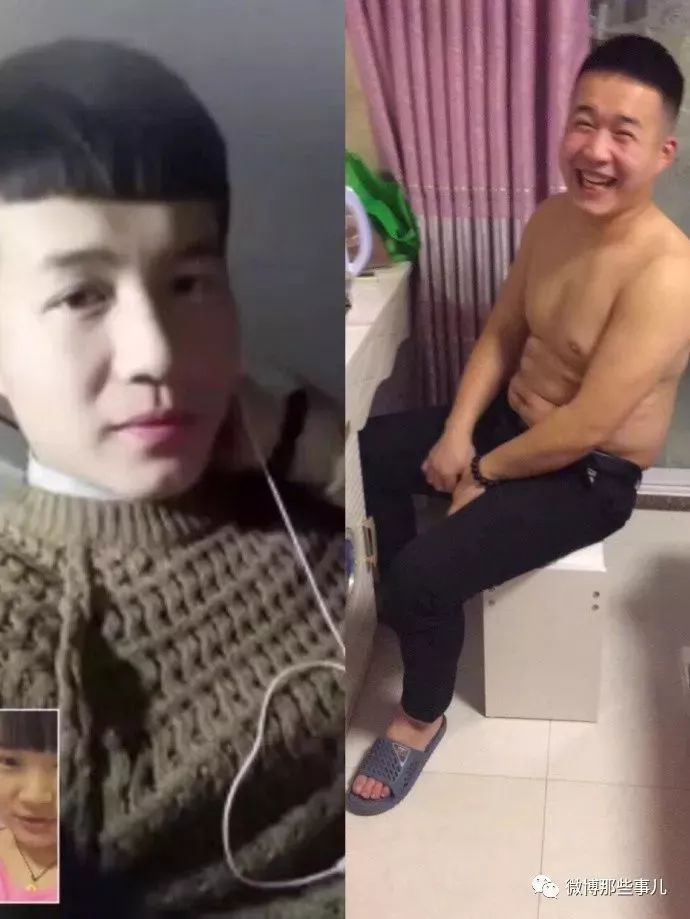 老公四年前和现在的对比，婚姻怕是个养猪场……