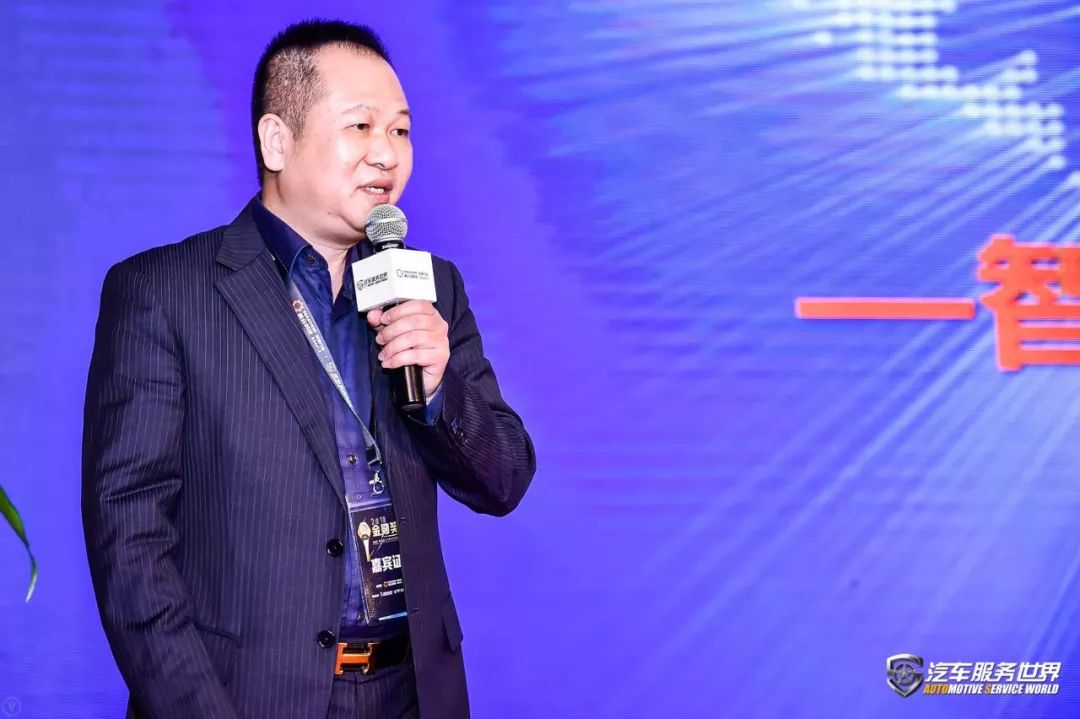 「会议」开年巨献！美合杯2018（第六届）汽车服务金勋奖圆满告捷