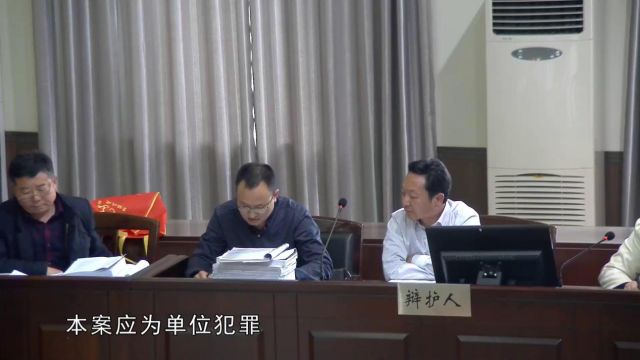 以案说法识别骗术维护权益,以案说法最新骗术