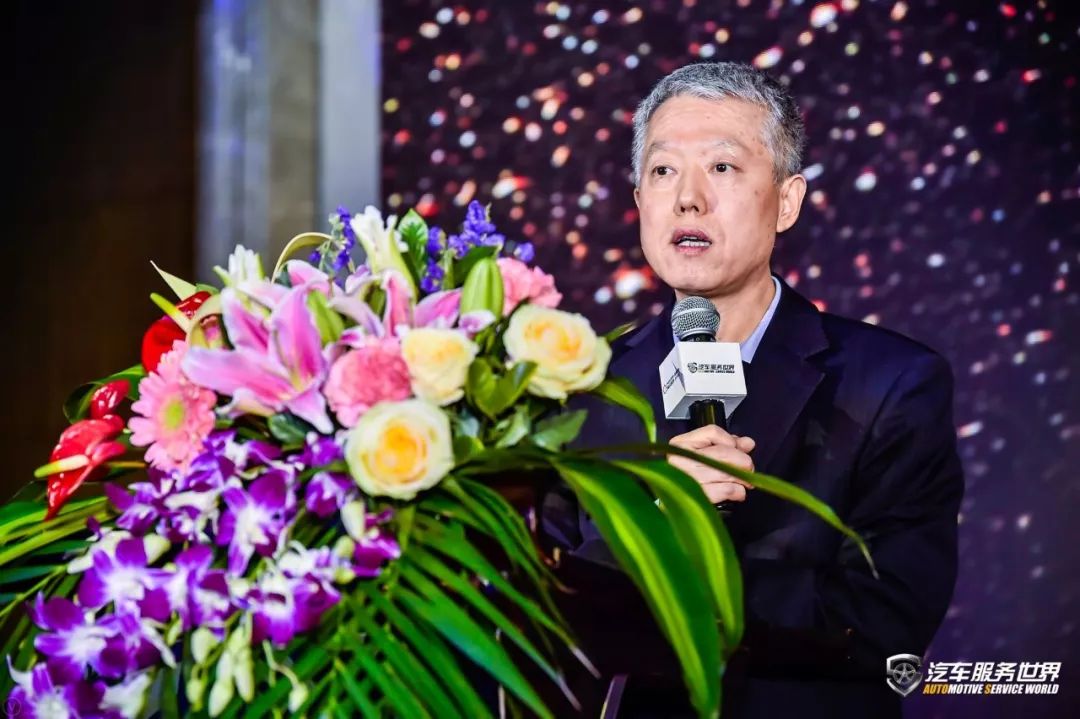 「会议」开年巨献！美合杯2018（第六届）汽车服务金勋奖圆满告捷