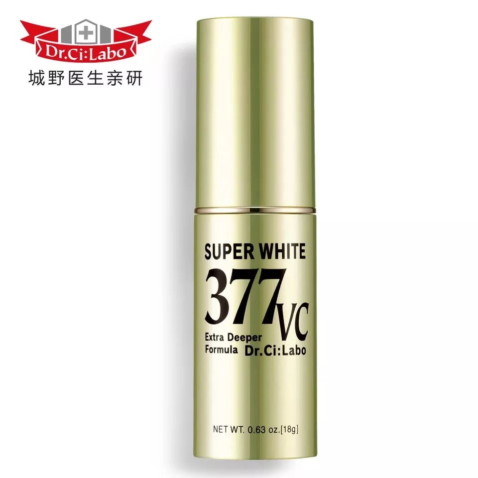 女生节和女神节,3月8日女神节取悦自己