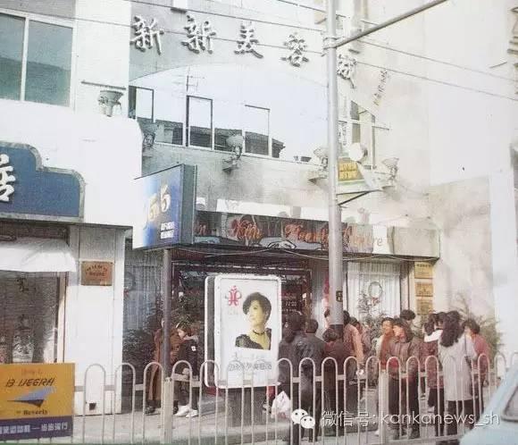 南京路曾经繁华辉煌,南京路上的百年老店