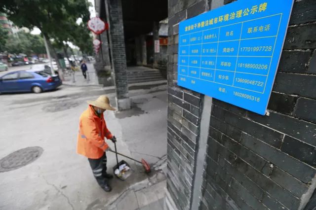 远景路韩国街现状,韩国远景路改造
