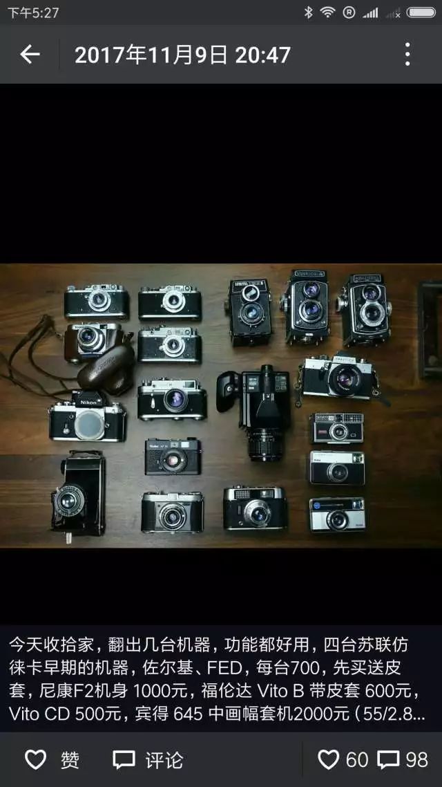 胶片相机能够重返市场吗,胶片相机到底值不值得入手