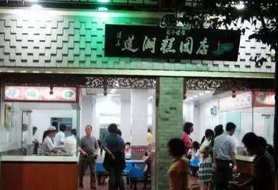 夫子庙小吃攻略大全,夫子庙小吃攻略