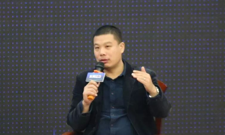 产业互联网将引领数字经济创新？听听这几位东莞企业家怎么说丨东莞经济年会产业互联网分享沙龙