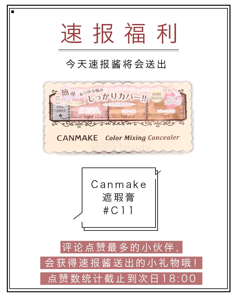 那些被粉色支配的恐惧,春天到了焦虑怎么办