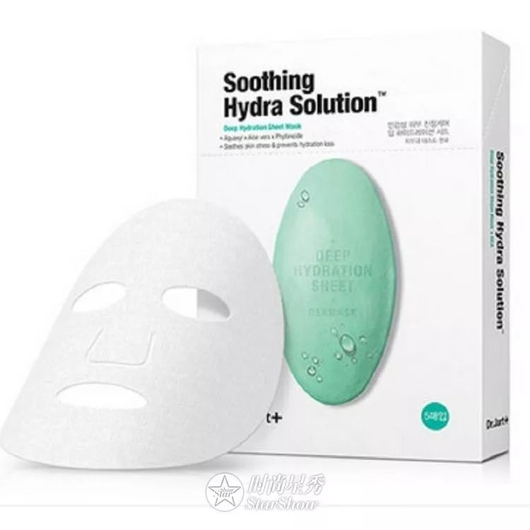 美肌道｜熬夜还想要仙女肌来看看明星都用啥