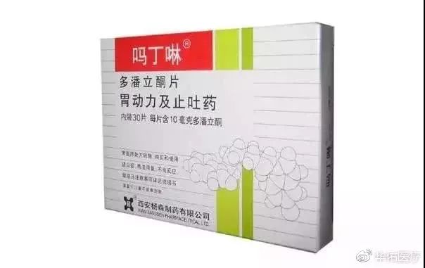 两盒装的感冒药,几包感冒药做成神药