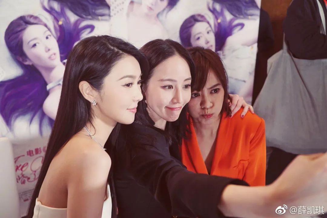 闺蜜2电影预告片,闺蜜2电影大结局