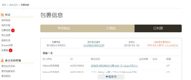 胶片相机能够重返市场吗,胶片相机到底值不值得入手