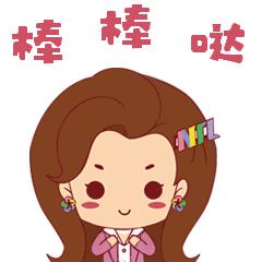 妇女节，来看南京女性的“芳华”