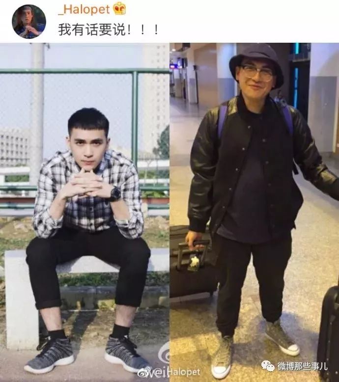 老公四年前和现在的对比，婚姻怕是个养猪场……