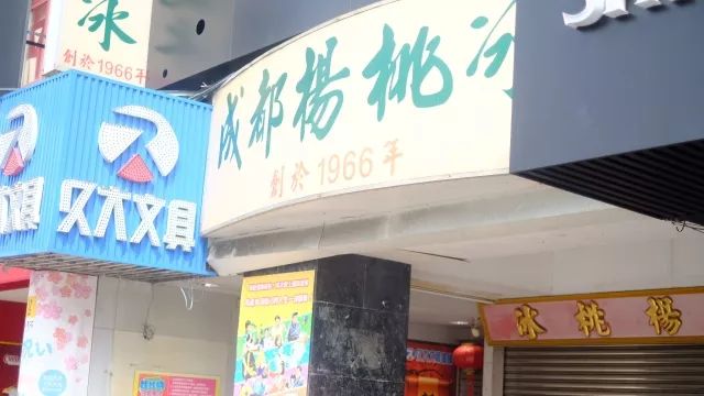 深度吃喝游记｜为什么我在台湾暴饮暴食了十天，却一斤都没长胖？