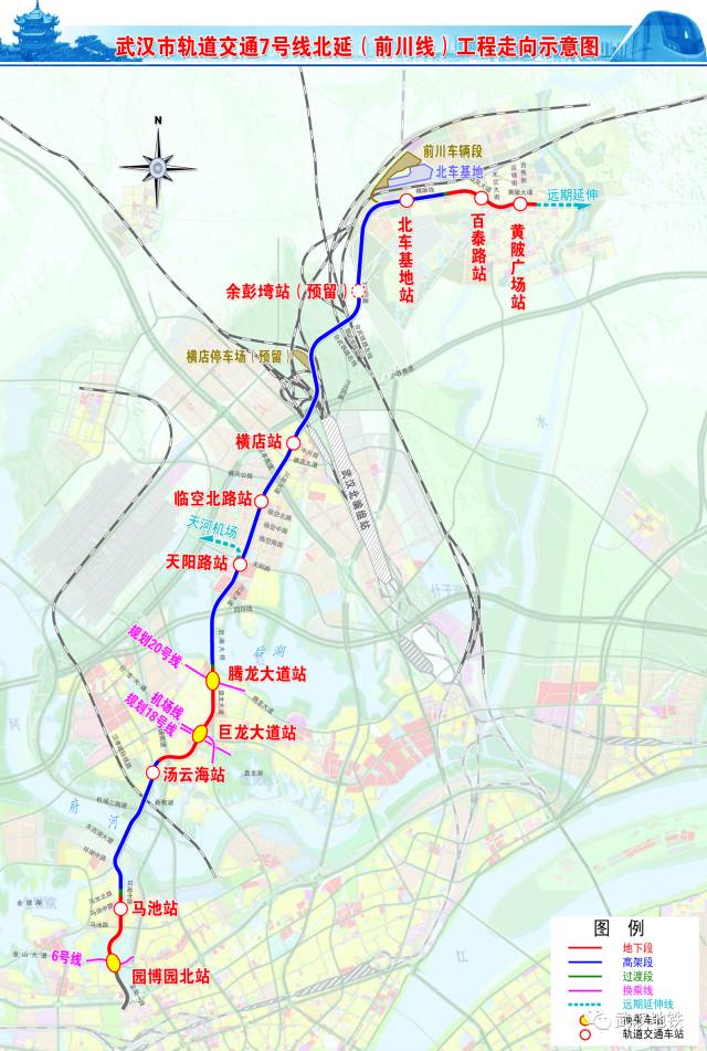 武汉地铁各线路排行榜,武汉地铁2号线时刻表全程时间2021