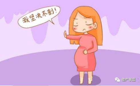 五种技巧让你轻松分娩,自然分娩接生技术