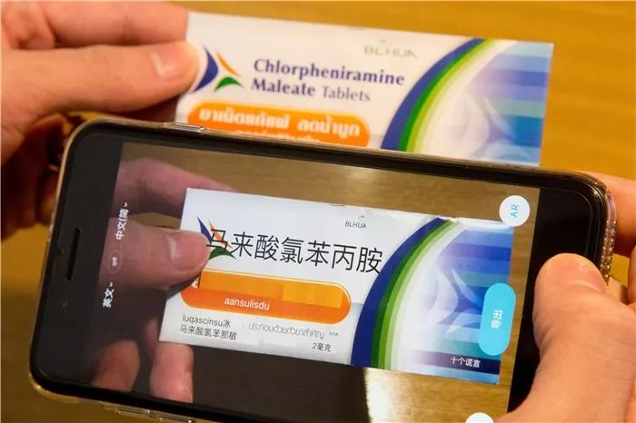 家里过期的药千万不要扔,家里的药再不吃就过期了