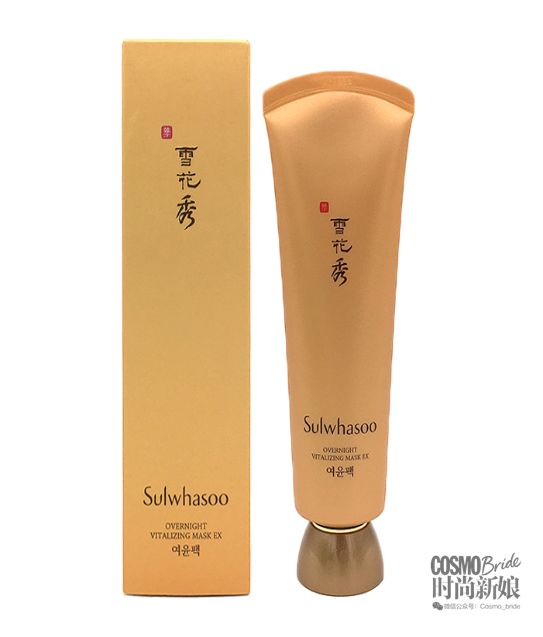 3.8宠爱自己｜把自己包裹成礼物是对自己最大的靠谱