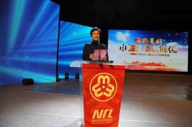 妇女节，来看南京女性的“芳华”