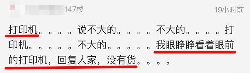 出国旅游带个包,同事帮忙在国外买包多给钱