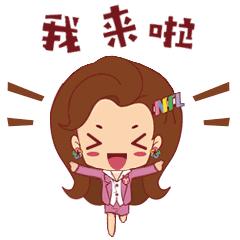 妇女节，来看南京女性的“芳华”