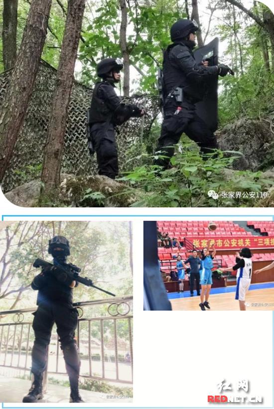 张家界市公安局90后女警花,警花绽放警营