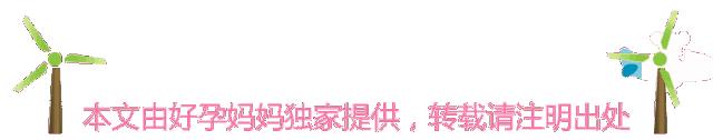 怀孕后最尴尬的5件事,孕妈妈都有哪些不正常举动
