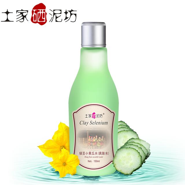 油性皮肤夏季怎么样护肤不脱妆,夏天油性皮肤的正确护理方法