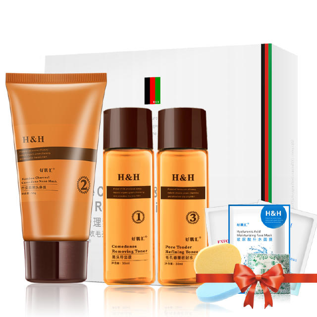 祛黑头的小窍门简单有效,祛黑头小技巧快来看看