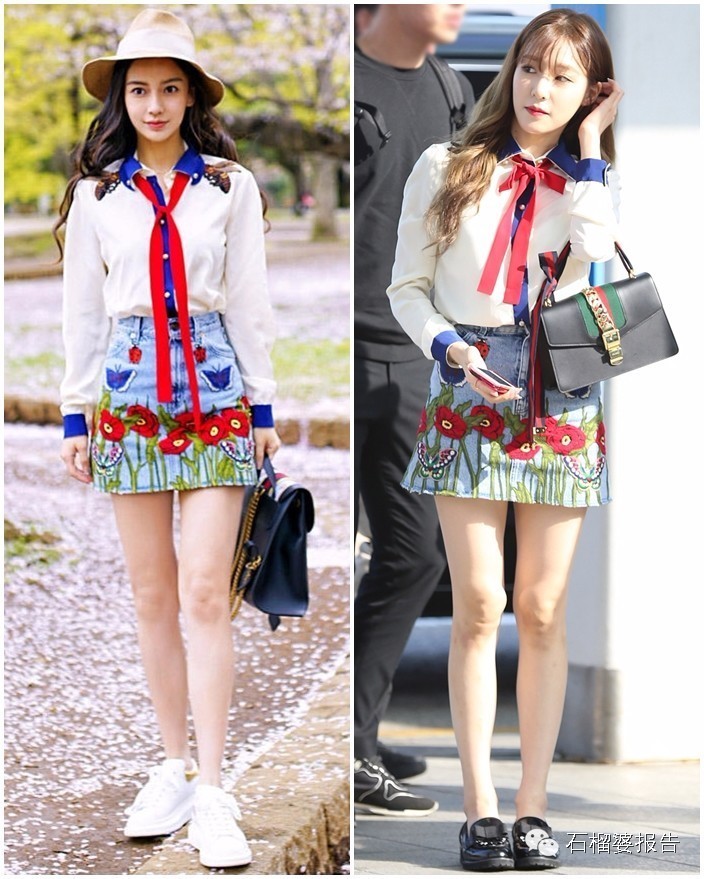 夏季流行配饰选择,夏季新配饰图片大全