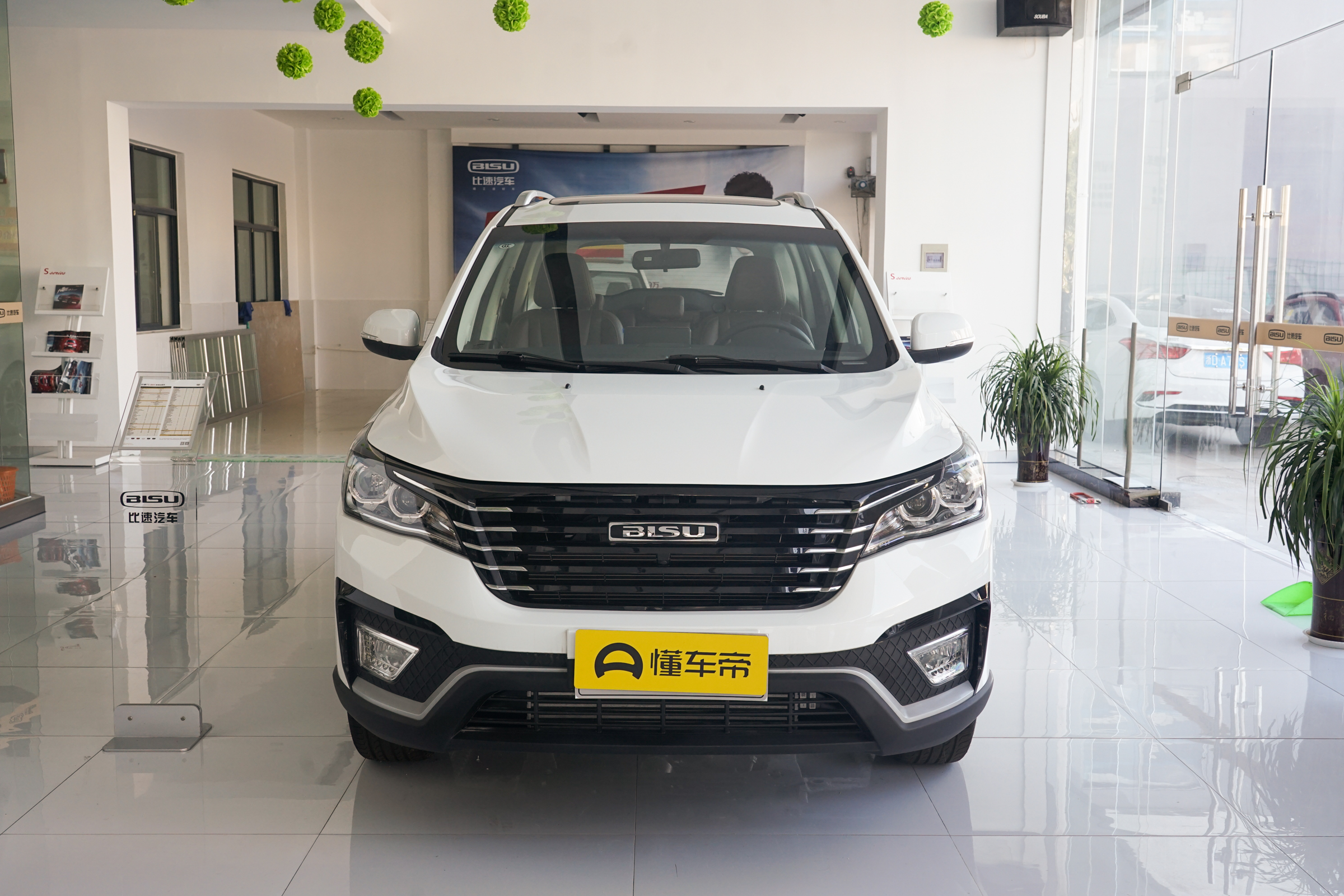 比速t5自动挡七座豪华型多少钱,比速t5价格多少钱