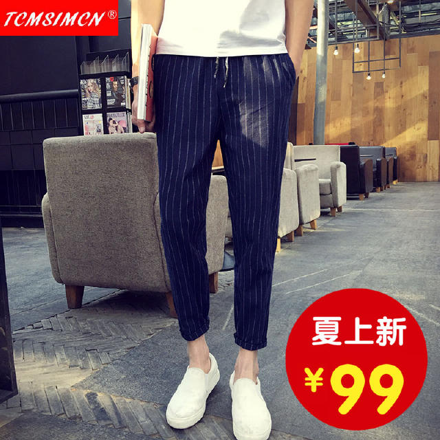 小脚裤搭配什么鞋子比较好,小脚裤的搭配什么鞋子好看