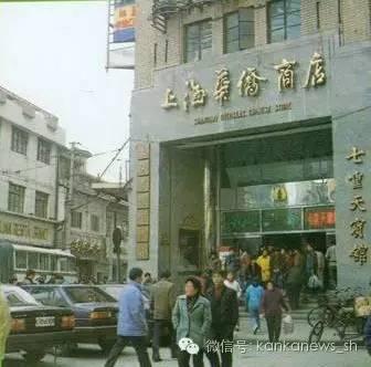 南京路曾经繁华辉煌,南京路上的百年老店