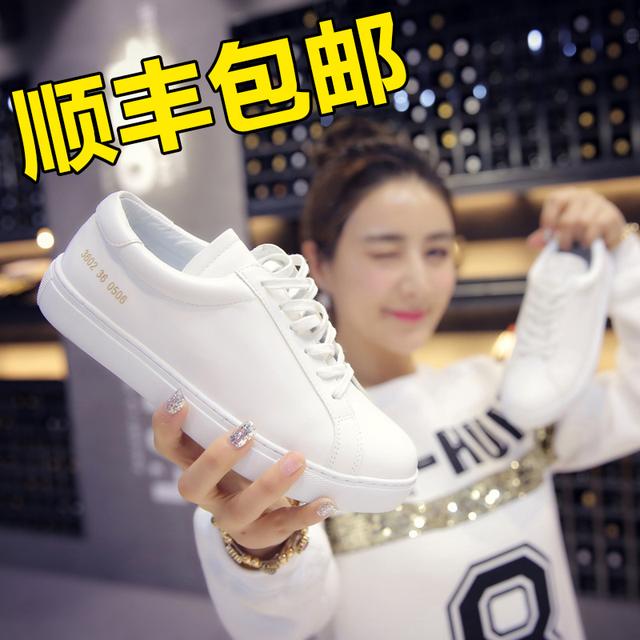 什么小白鞋搭配裙子好看,穿裙子能够搭配小白鞋吗