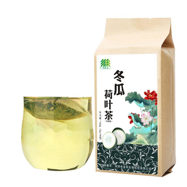 调肠胃茶便秘,调理肠胃治便秘养生茶