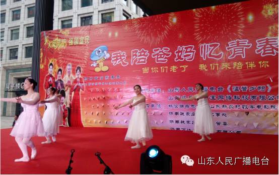 一箱从千里之外送来的油桃