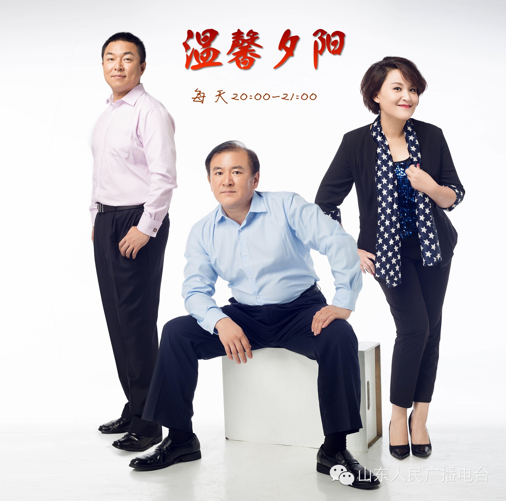 一箱从千里之外送来的油桃