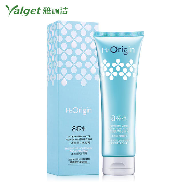 鍗楁柟娴疯竟鎬庝箞鎶よ偆,鍘绘捣杈圭帺鎬庝箞鎶よ偆