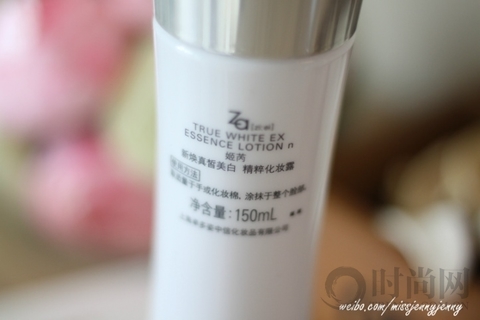 让皮肤透亮的秘密,让皮肤发光的秘密