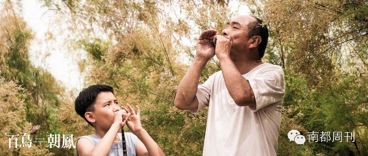 在《美队3》和《不二情书》的夹缝中，你该看看这部《百鸟朝凤》