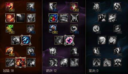 6.9战士打野的信仰！蓝翔毕业虚空挖掘机