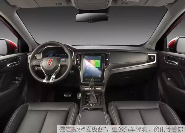新车搭载YunOSforCar系统，大量荣威RX5内饰图曝光