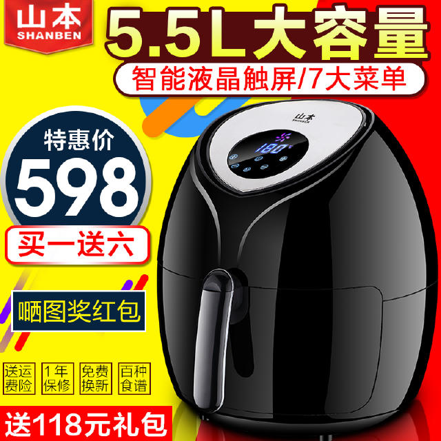 告别外卖在家做饭,告别外卖自己做饭