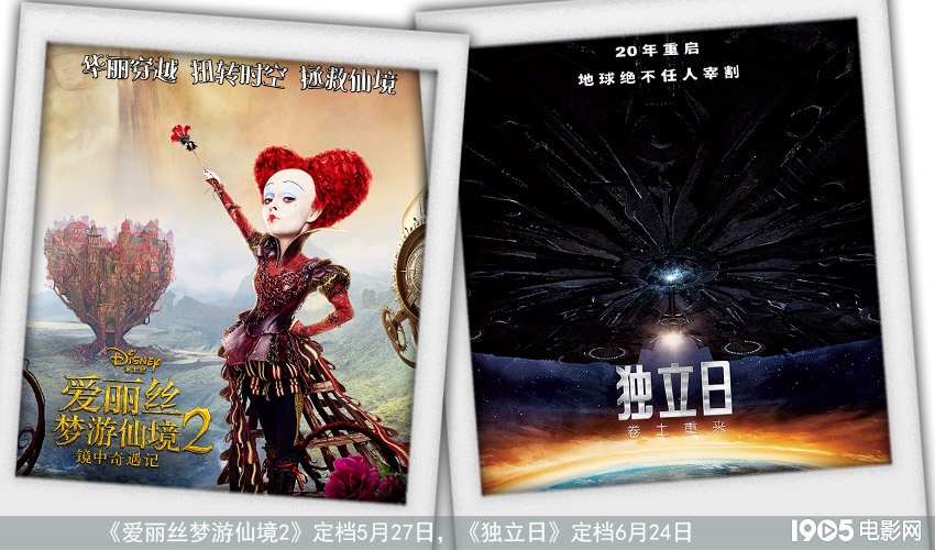 暑期档电影前瞻,今年暑期档电影票房已超80亿元