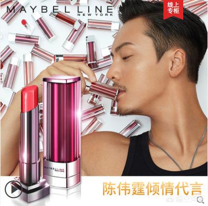 200块钱有什么牌子口红,200以下的口红色号推荐