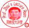 科学方法的内涵,共同富裕的科学内涵是