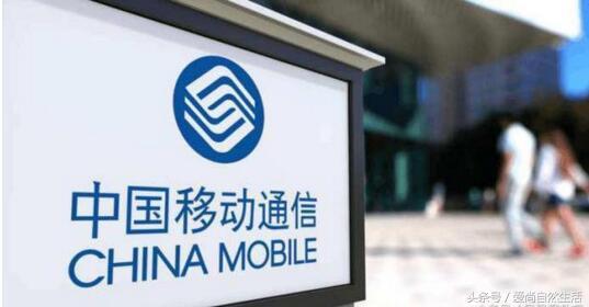 移动流量又多又划算的套餐,移动流量9元套餐官方办理